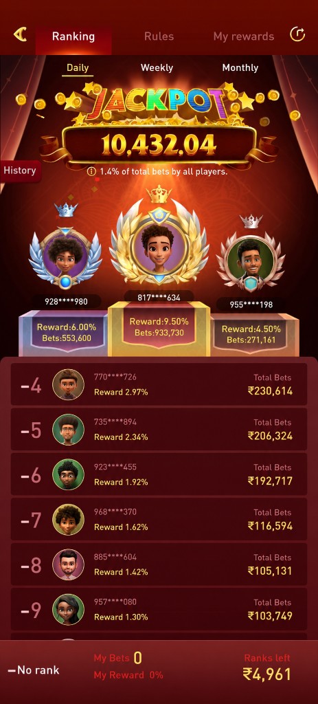 66 game daily ranking and jackpot screen