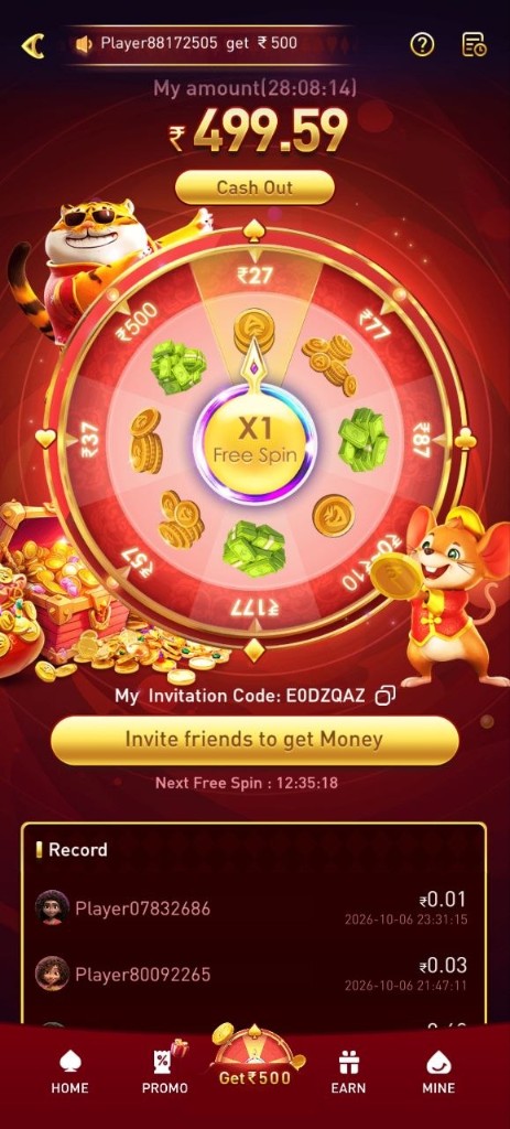 66 game spin and cash out screen